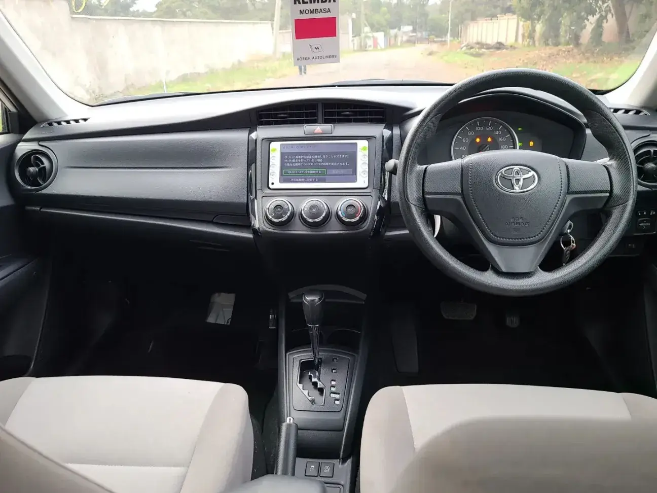 Toyota Axio for Sale in Mombasa